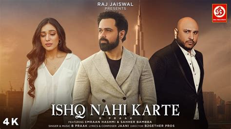 ishq nahi karte lyrics|tum ishq nahi karte lyrics.